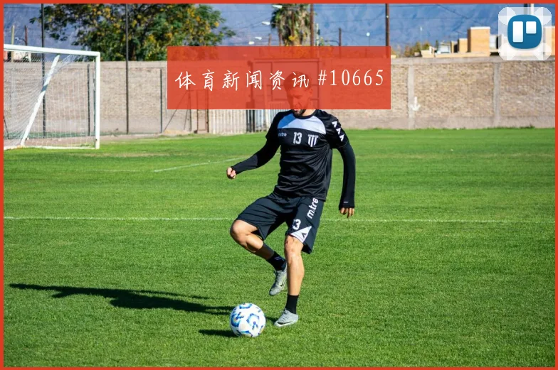 法伊祖拉耶夫代表乌兹别克斯坦对阵葡萄牙战术责任研判